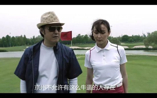 国产精品一区二区免费